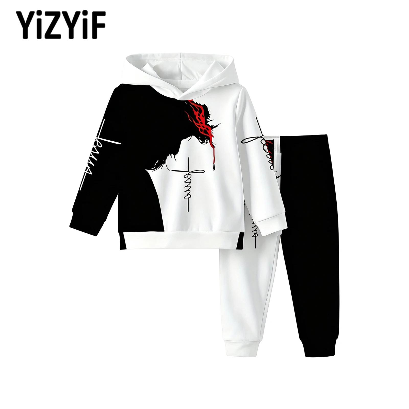 Kids Outdoor Jacket - Детский спортивный костюм для мальчиков: толстовка