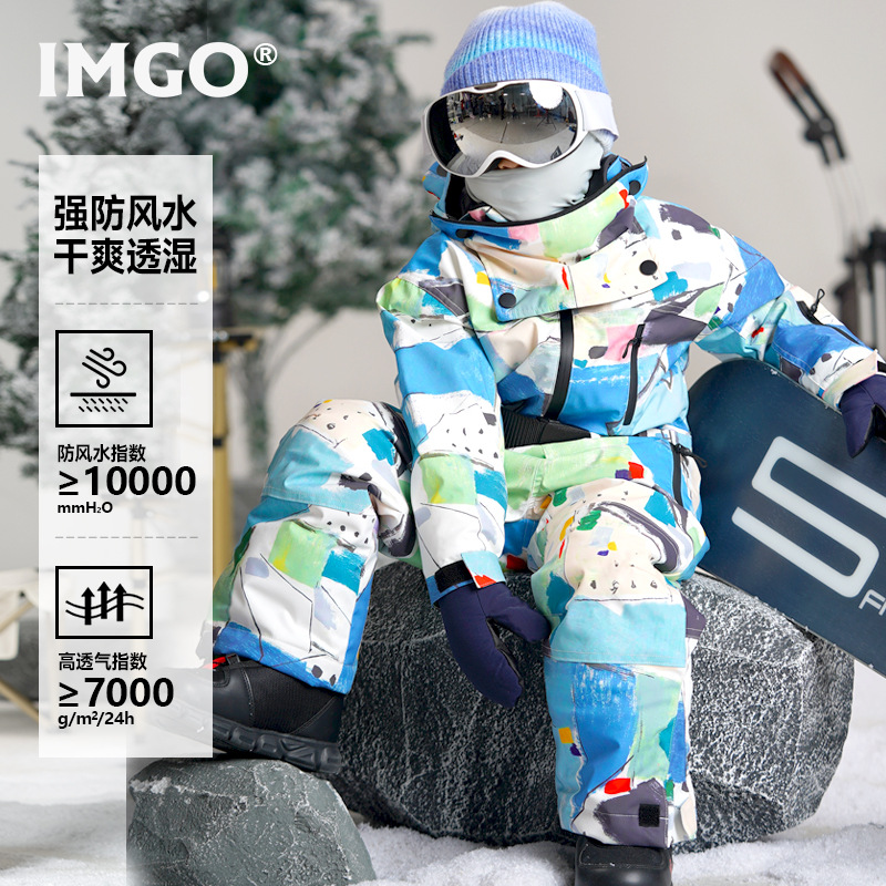 Теплый утолщенный детский лыжн – обзор и цена Kids Outdoor Outfit
