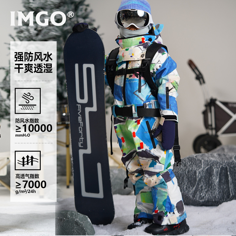 Теплый утолщенный детский лыжн – обзор и цена Kids Outdoor Outfit