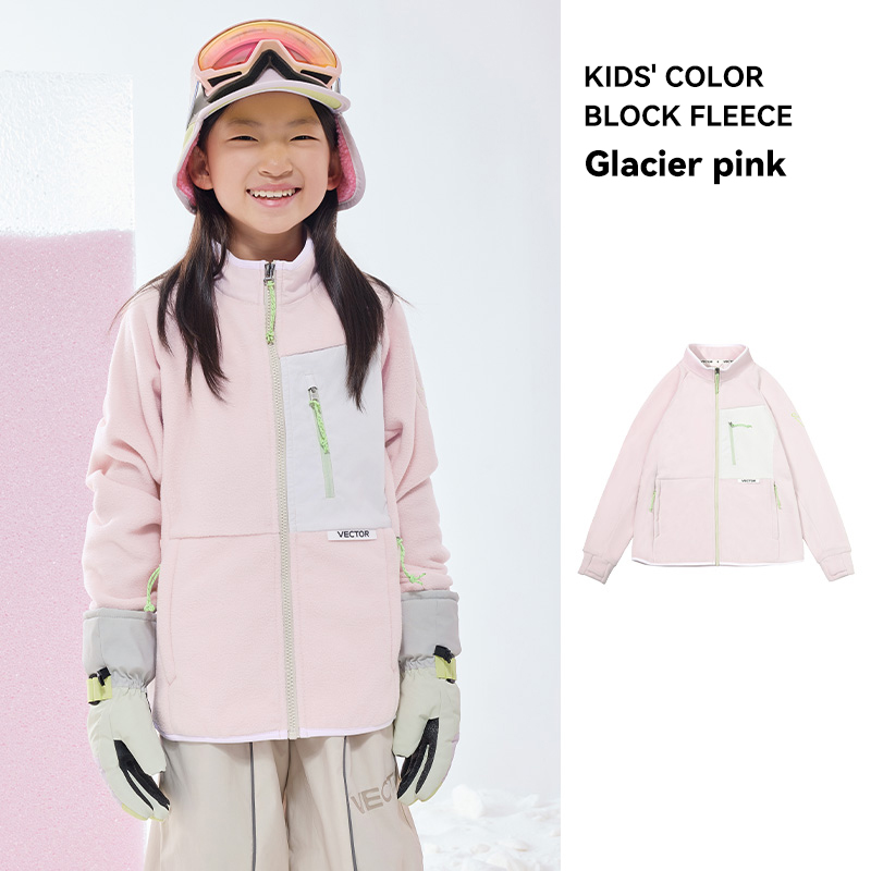 Векторная флисовая куртка для  – обзор и цена Kids Outdoor Jacket