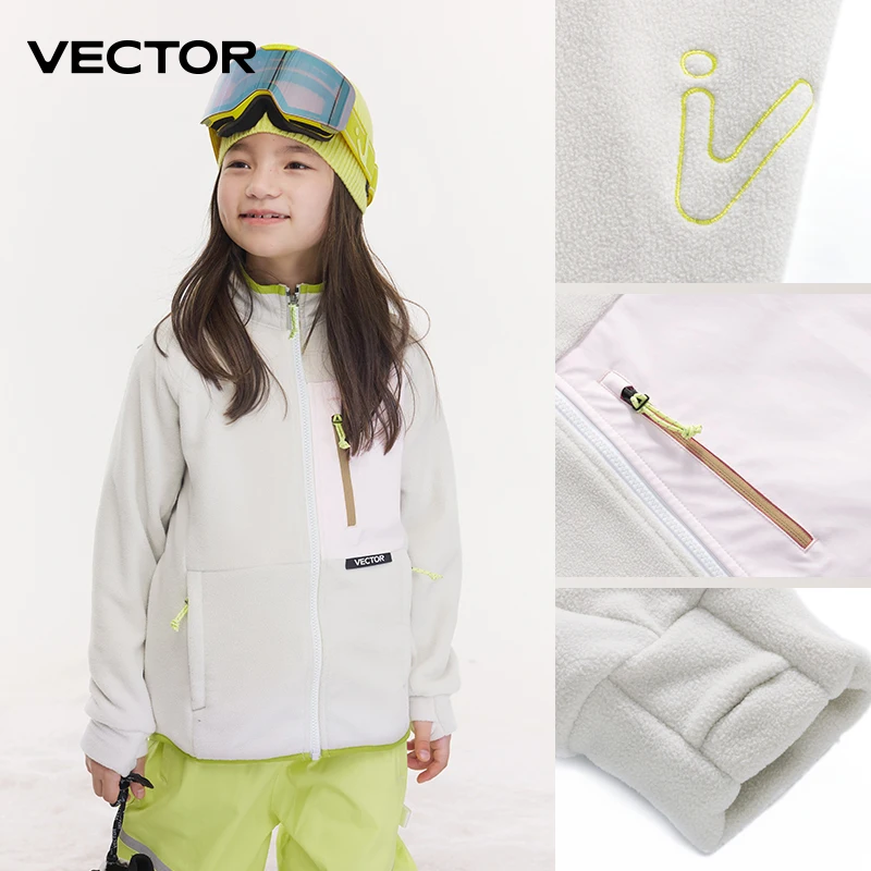 Векторная флисовая куртка для  – обзор и цена Kids Outdoor Jacket